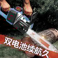 منشار سلسلى كهربائي ثلاثي الليثيوم بدون فرش منشار...