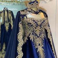 فستان سهره فاخر مغربي قفطان 2023 عنيك فستان حفله م...