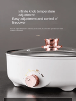 طباخ كهربائي متعدد الوظائف مع طبق شواء ، شواية للش...