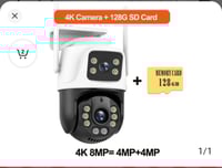 شاشة حماية أمنية بشاشة مزدوجة مراقبه ڤيديو خارجية