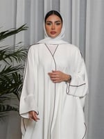 رمضان الأبيض عباية دبي كيمونو جلابية ملابس الصلاة...