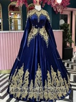 فساتين سهرة مغربية زرقاء ملكية ، فستان حفلة موسيقي...