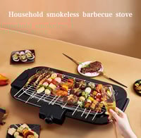 شواء كهربائي بدون دخان للمنزل ، kakebabs ، kabbs ،...