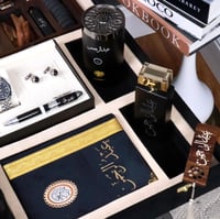 بوكس رمضان الملكي الفاخر