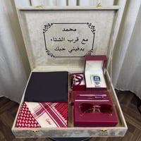 بوكس بتصميم كارتير