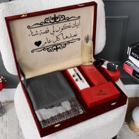 بوكس كارتير الشتوي