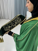 بكج وشاح مع بشت آخضر مطرز