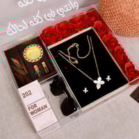 بوكس كارتير