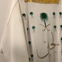 بشت نحلم ونحقق