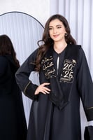 عباية تخرج001