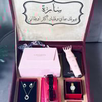 بوكس كارتير النسائي