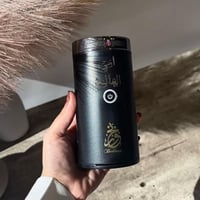 هدية الام للشتاء