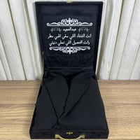 بوكس سديري جوخ مبطن فرو