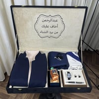 بوكس إهداء انيق وفاخر