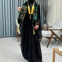 بكج وشاح مع بشت آسود مطرز