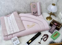 طقم صلاة فاخر