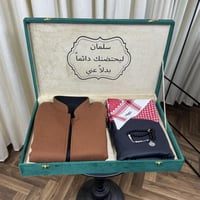 طقم رجالي ملكي خاص