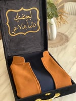 بوكس سديريه إهداء