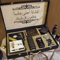 بوكس رجالي مصمم حسب الطلب