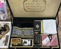 هديه رمضانيه رجاليه