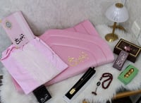 طقم صلاة فاخر