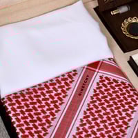 بوكس رمضان الملكي الفاخر