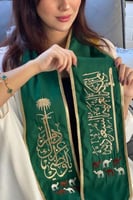 وشاح دام عزك يا وطني