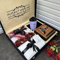 بوكس التميز