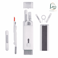 ابيض