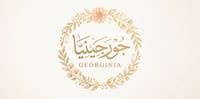 جورجينيا