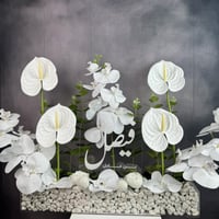 ورد طاولة بعدة مقاسات