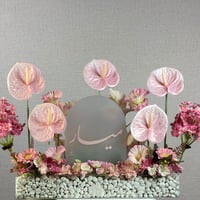 ورد طاولة بعدة مقاسات