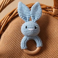 باقة البجايم - أولاد