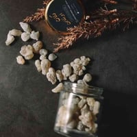 اللبان الحوجري الاخضر عبوة 50 جرام