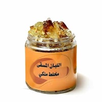 لبان مسقى بالخلطة الملكية