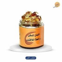 لبان مسقى بالافندر