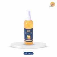 تونر لبان الذكر للوجه بالبابونج عبوة 120 ملي