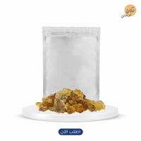 بخور اللبان العماني عبوة 100 جرام