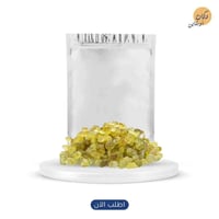 اللبان الحوجري الاخضر ( ربع كيلو )