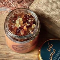 لبان مسقى بخشب الصندل