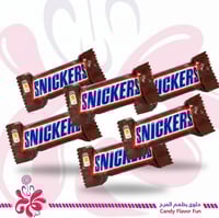 شوكولاتة سنيكرز 5*23جم