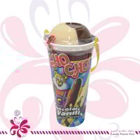 وجبة خفيفة من الويفر المقرمش شوشو بنكهة الشوكولاتة...