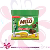 حلوى شيكولاتة بنكهة المالت من نستله ميلو 25جم