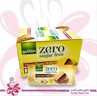 بسكويت جولون ويفر بالشوكولاتة 12*60جم