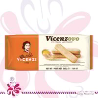 أصابع البسكويت المقرمشة إيطالية 200 جرام