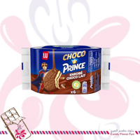 بسكويت برنس بالشوكولاتة 300 جرام