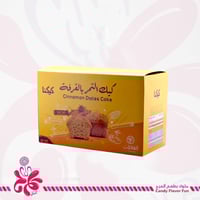 كيكنا كيك بالقرفة 15 قطعة