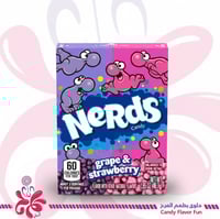 علبة حلوى نيردز (Nerds) بنكهة العنب والفراولة.