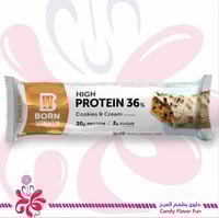 بورن وينر ديلوكس بروتين بار بنكهة الكوكيز والكريمة...