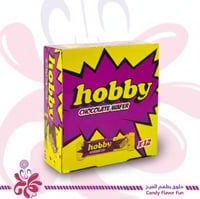 بسكويت ويفر هوبي المغطى بالشوكولاتة 12*20جم